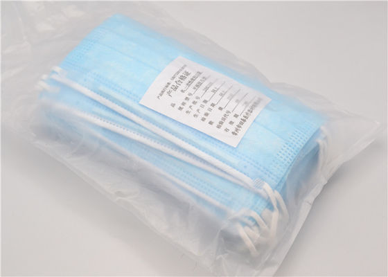 Breathable Non Irritating Odorless Disposable Face Masks