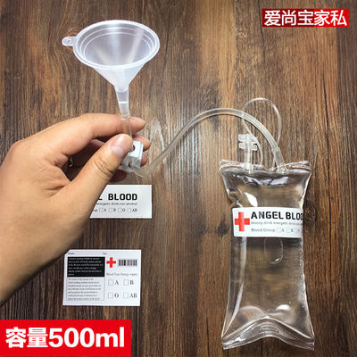 Blank Sticker Soda Juice Alcohol 500ml Fake Blood Bag