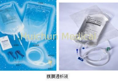 Leak Resistance Hospital Peritoneal Dialysis Bags